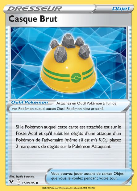 159/185 Casque Brut