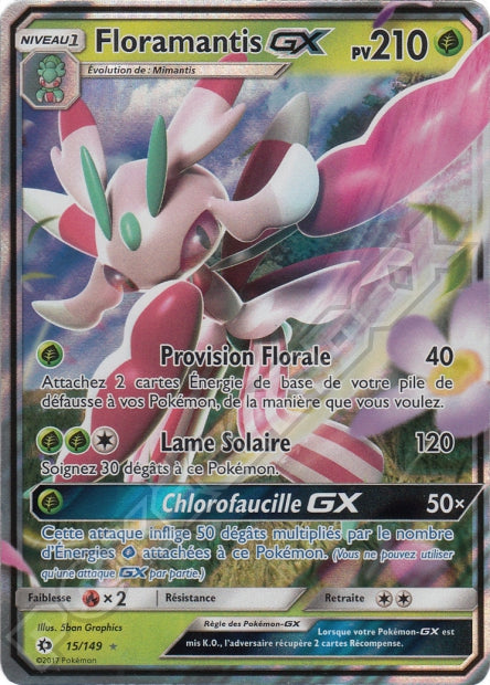 015/149 Floramantis-GX