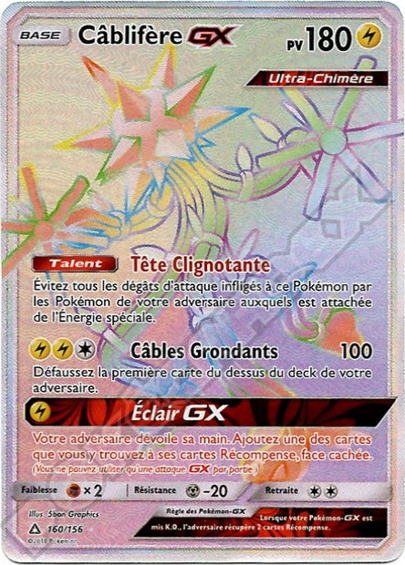 160/156 Câblifère-GX