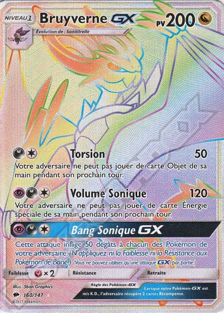 160/147 Bruyverne-GX