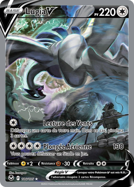 186/195 Lugia-V