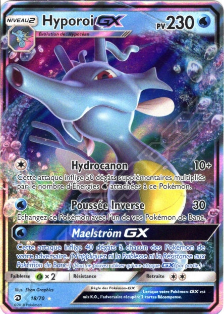 018/070 Hyporoi GX