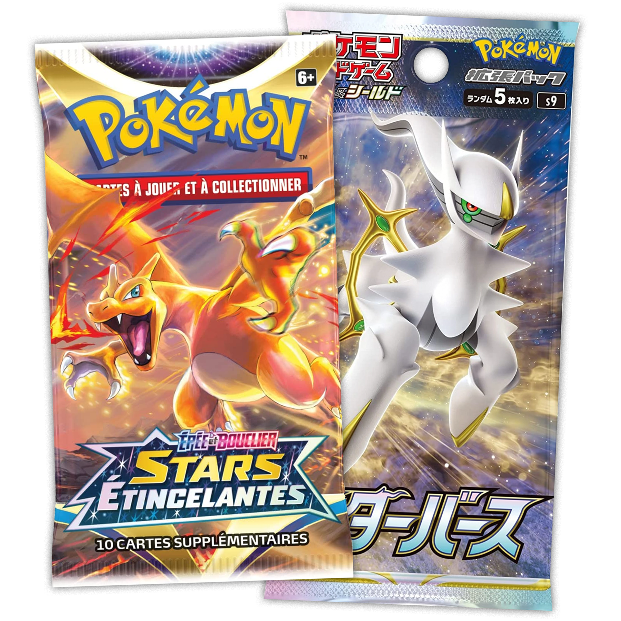 2 x Boosters Star Etincelante, Star Birth [FR][JAP]