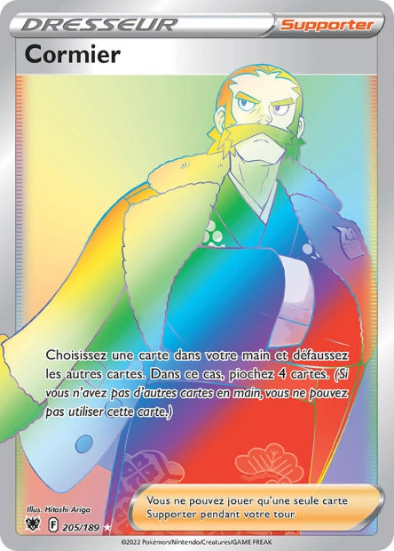 205/189 Cormier Rainbow