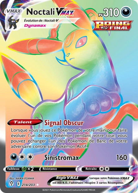 214/203 Noctali Vmax Rainbow