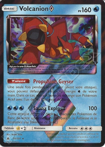 031/131 Volcanion Prisme Étoile