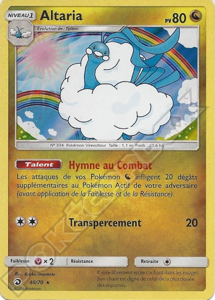 040/070 Altaria