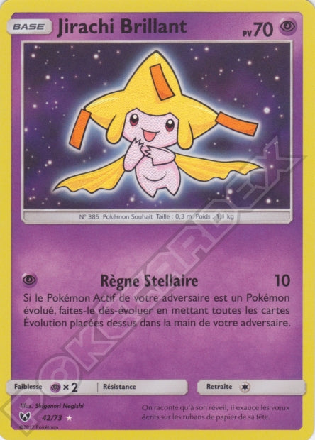 042/073 Jirachi Brillant