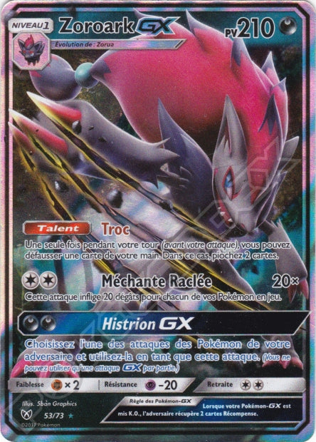 053/073 Zoroark-GX