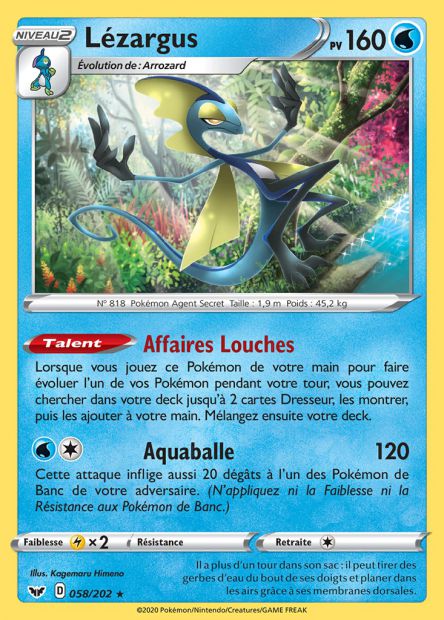 058/202 Lézargus