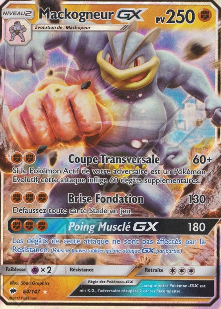 064/147 Mackogneur-GX