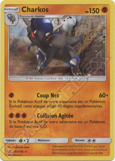 065/156 Charkos
