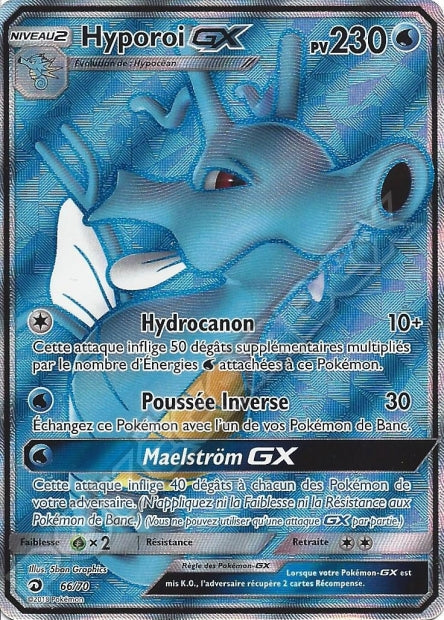 066/070 Hyporoi GX