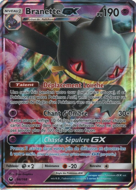 066/168 Branette-GX