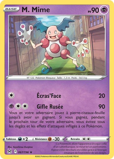 067/196 M. Mime