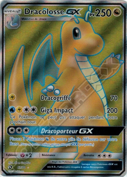 067/070 Dracolosse GX