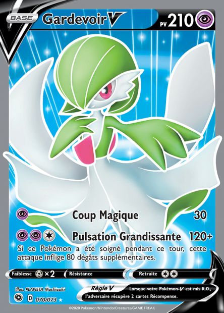070/073 Gardevoir-V