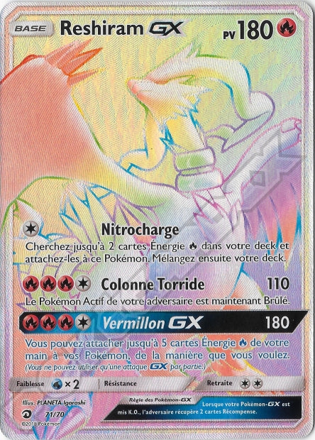071/070 Reshiram GX