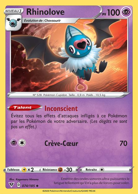 074/185 Rhinolove