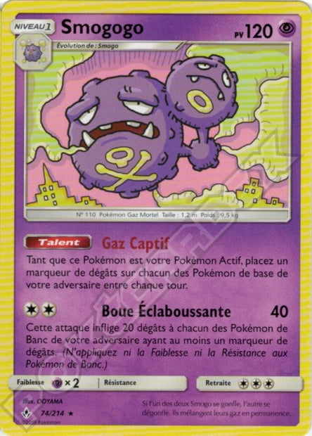 074/214 Smogogo
