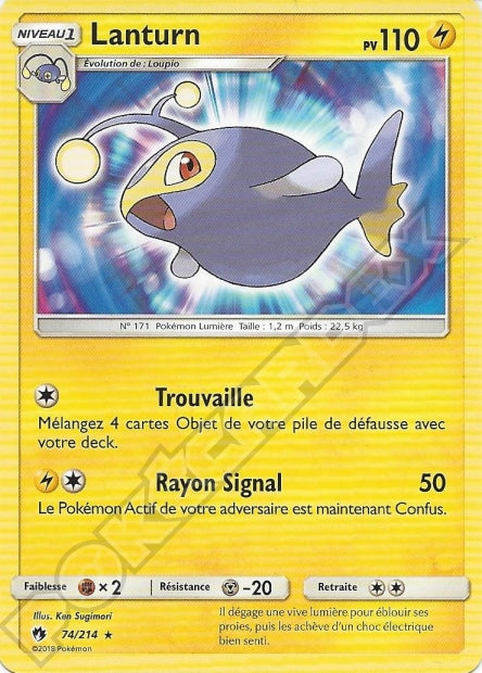 074/214 Lanturn