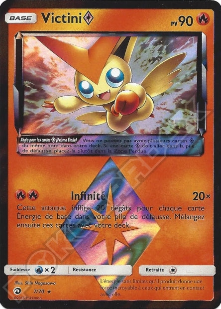 007/070 Victini Prisme Etoile