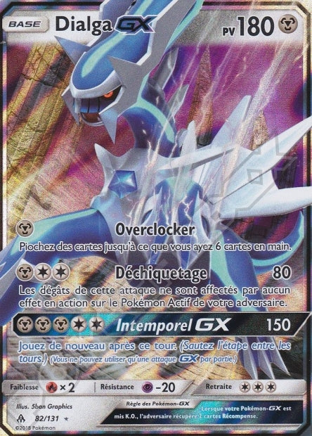 082/131 Dialga-GX