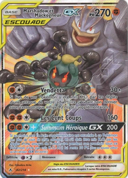 082/214 Marshadow et Mackogneur-GX