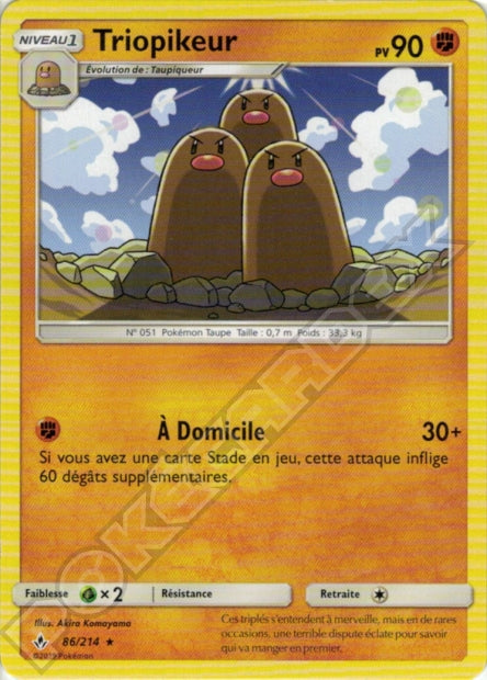 086/214 Triopikeur