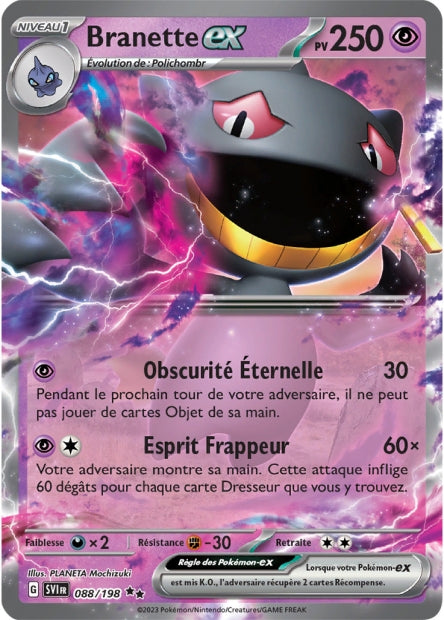 088/198 Branette EX