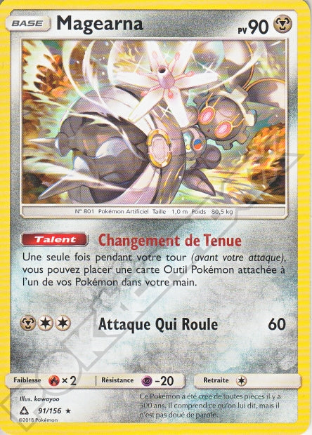 091/156 Magearna