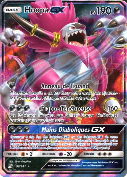 096/181 Hoopa-GX
