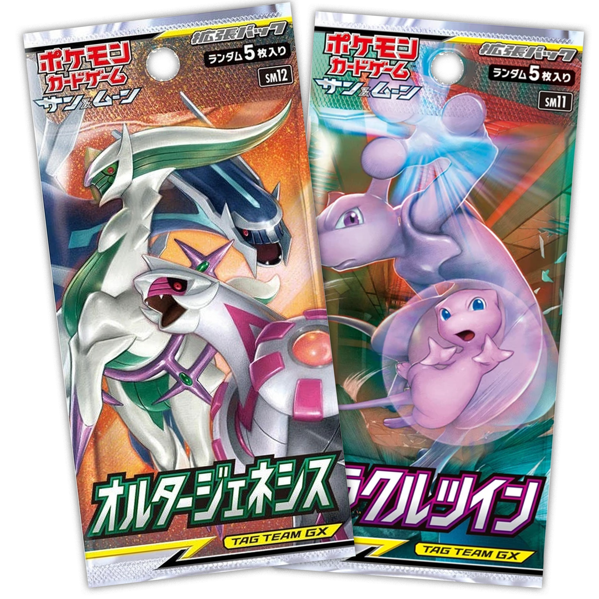 2x Boosters Alter et Miracle [JAP]