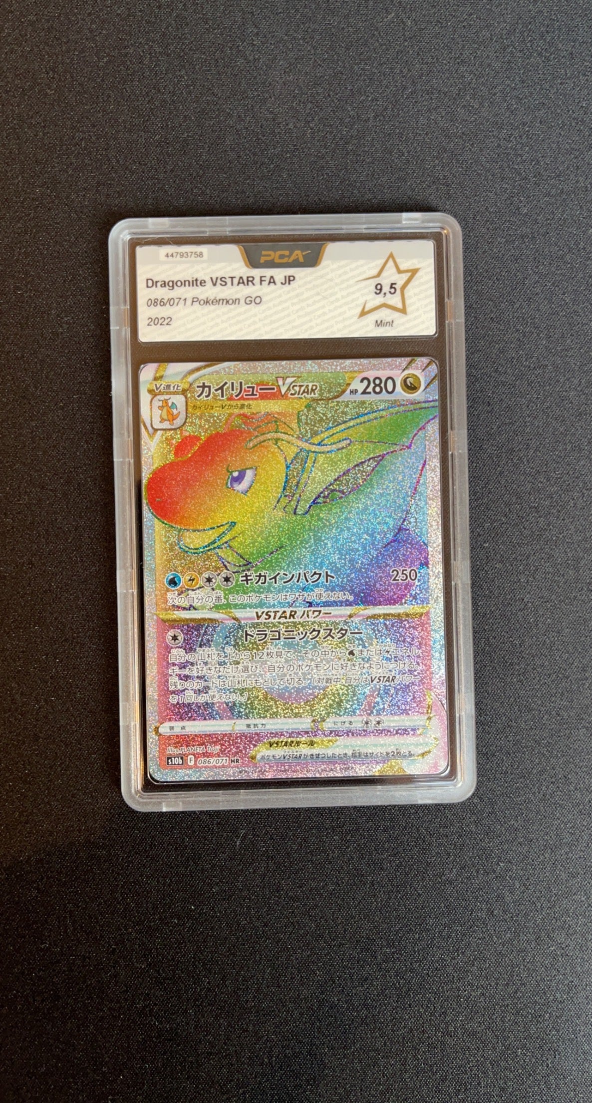 [GRADE] [PCA 9,5] 086/071 Dracolosse VStar Rainbow