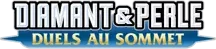 Duels au Sommet